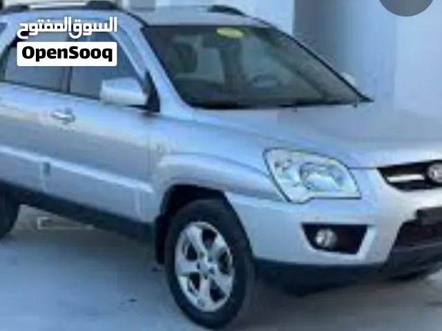 مطلوب طقم كوشوك