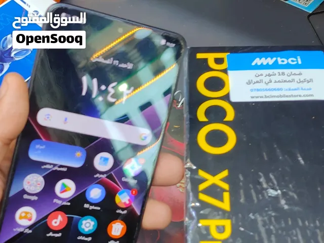 جهاز نقال بوكو اكس 7 برو 5 جي