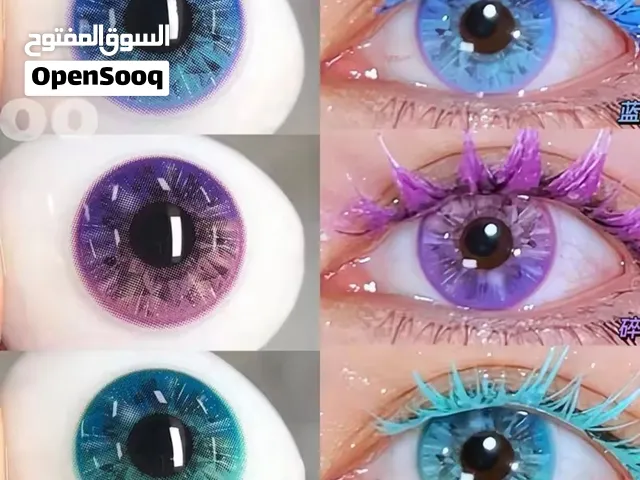 عدسات لاصقة للحفلات JeweLens 2 للنوادى الليلية عدسات ناعمة فاخرة 14.2 ملم