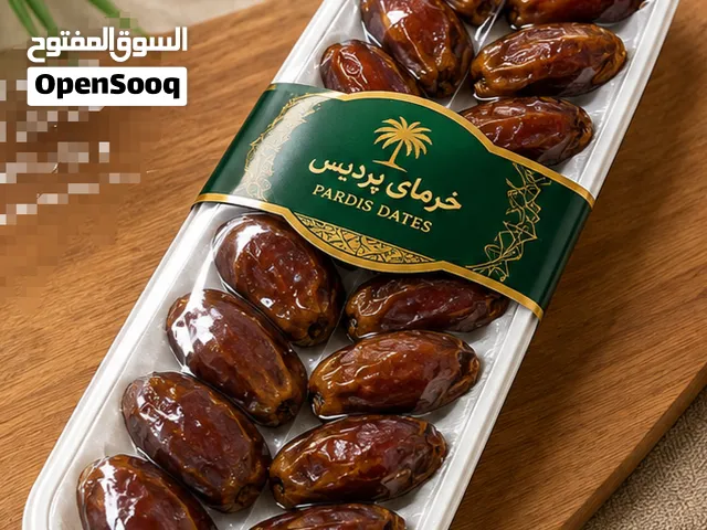 انتاج ، تعليب و تصدير التمور ، تمور برديس تقدم لكم   تمور عضوية عالية الجودة