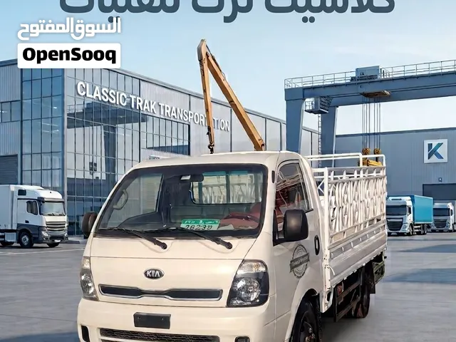 بيك اب لنقل
