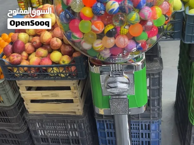 ماكينة علكة و طابات