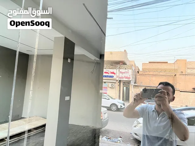 محل للايجار