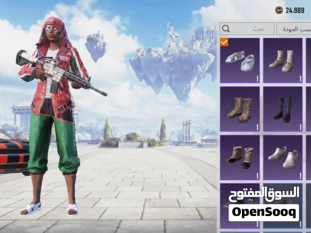 Pubg Accounts and Characters for Sale in Benghazi