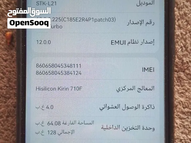HUAWEI Y9 Prime 2019