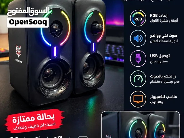 إعلان سماعات ONIKUMA RGB للكمبيوتر
