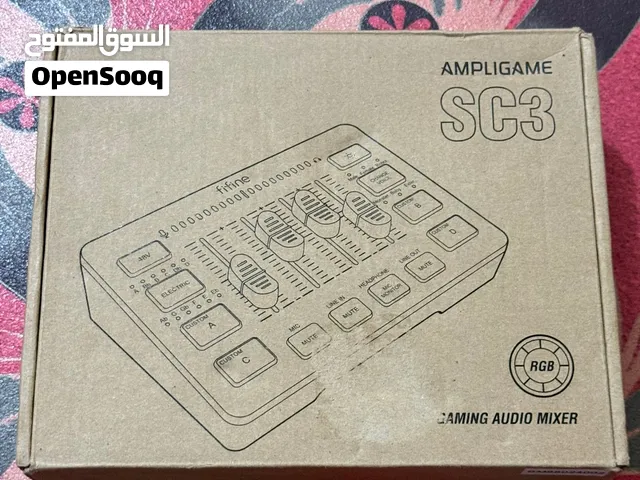 مكسر فيفاين sc3
