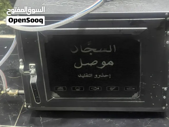 فرن السجاد الأصلي