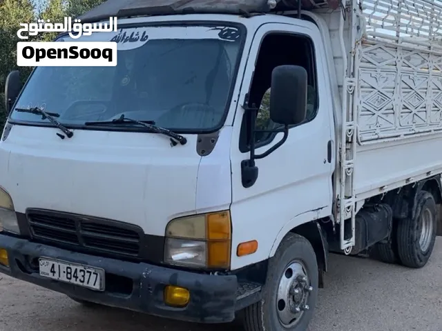 مايتي للبيع