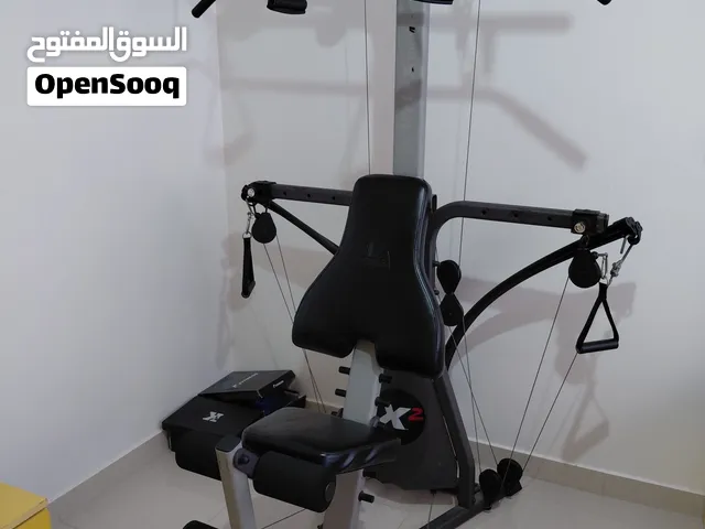 جهاز منزلي Bowflex Xtreme 2 SE