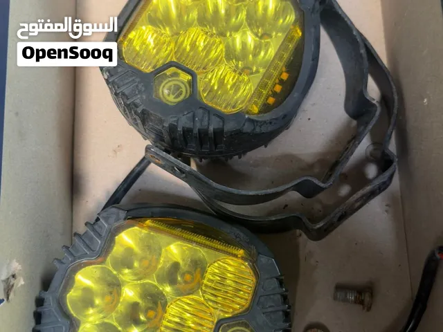 كشافات اوف رود