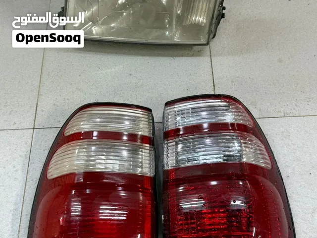 صطابات لاند