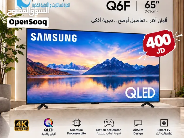 شاشه سامسونج 65 انش سمارت  Samsung Q6F 65” QLED 4K Q6F فقط ب 400 دينار شامل توصيل