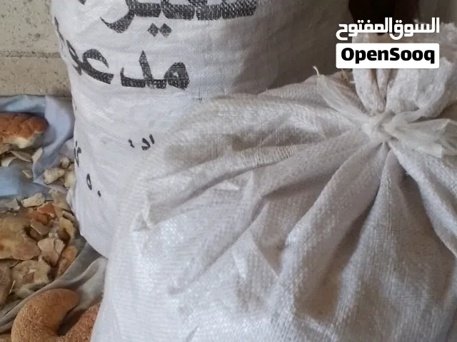 طعام للمواشي  خبز ناشف نظيف
