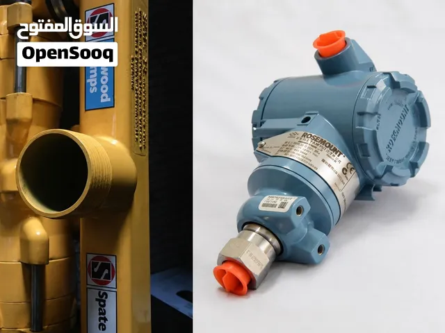 (مضخة مواد ثقيله) و (مرسل ضغط مطلق ذكي)