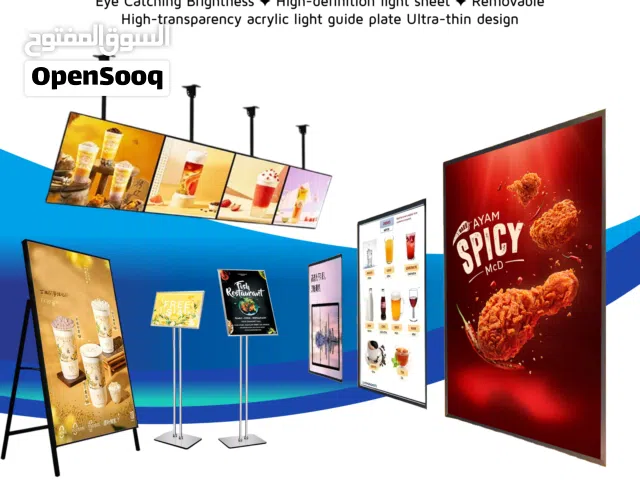 LED POSTER FRAMES