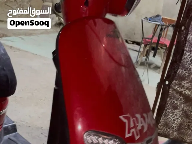 مارينو كلاسيك