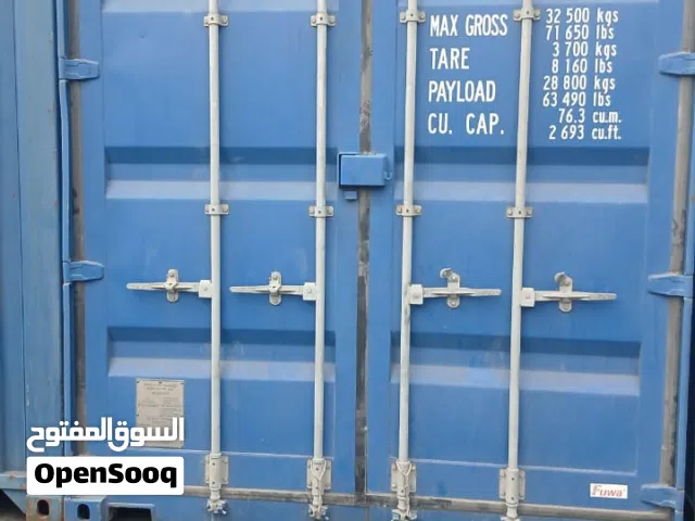 حاويات للبيع