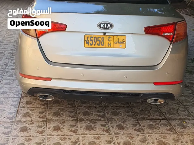 Used Kia Optima in Muscat