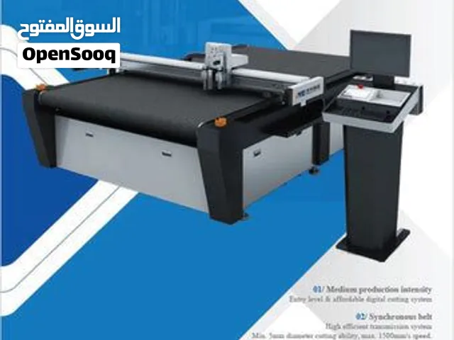 ماكينة قص و تشكيل الكرتون و العلب JWEI CB03II -cardbord Cutting & Sample Making Machine