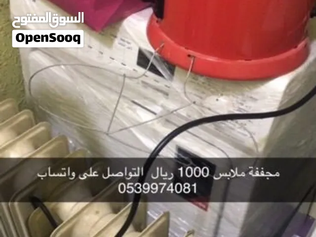 جديدة 2026