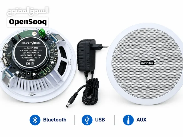 نظام صوت بلوتوث سماعتين وجهاز داخلي  SLROASS SP-BT52