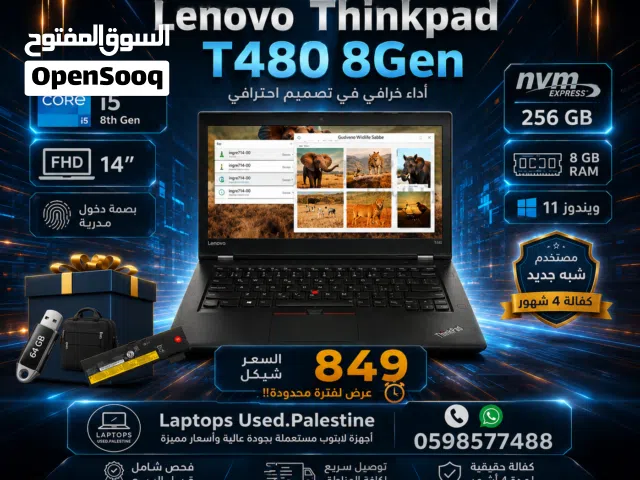 Lenovo ThinkPad T480 Series عرض مميز على  افضل جهاز قوي  بالإضافة لشاحنة الاصلي الخاص والهدايا