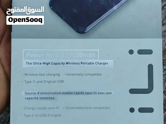 باور بنك 17,400 ملي امبير