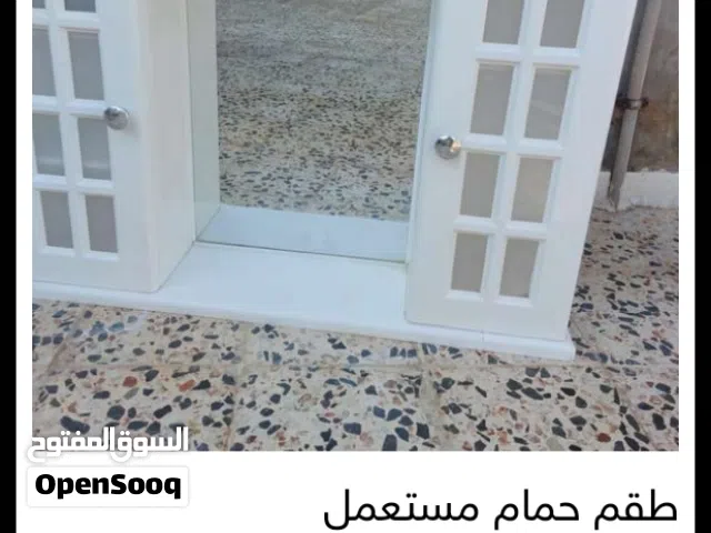 طاقم حمام مستعمل
