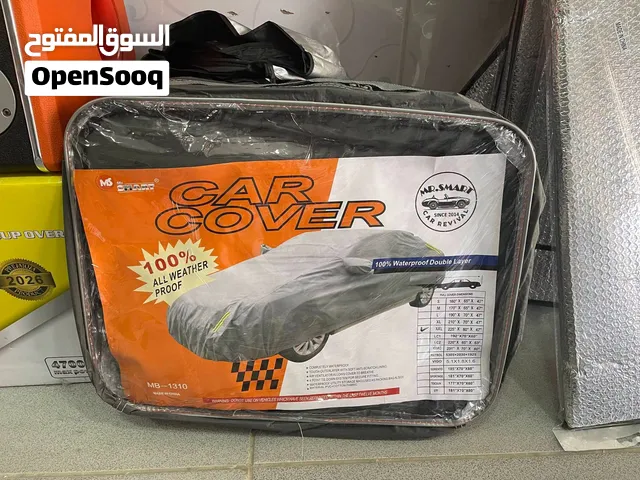 شادر سيارة ضد الماء والخدش