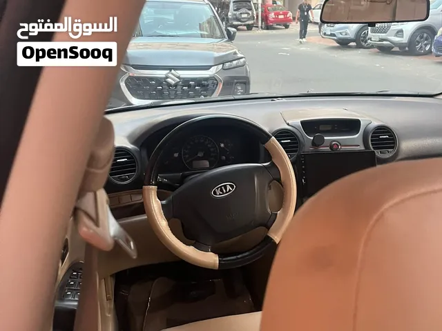 كيا كارينز