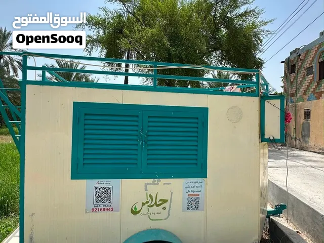 عربة متنقلة