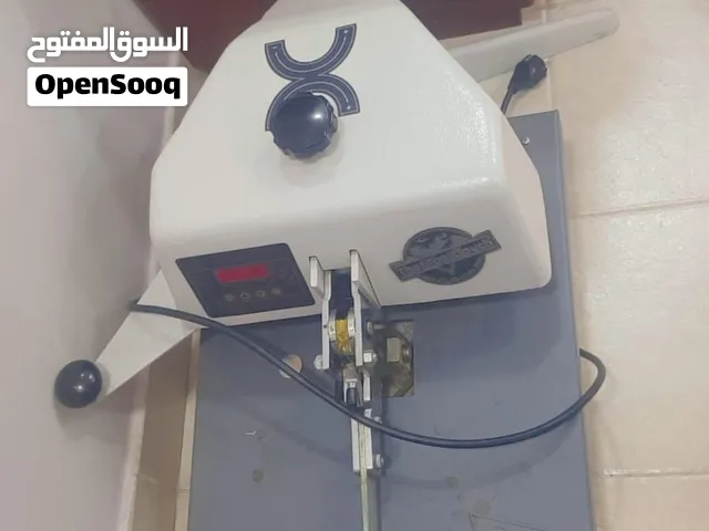 مكينة حراريه