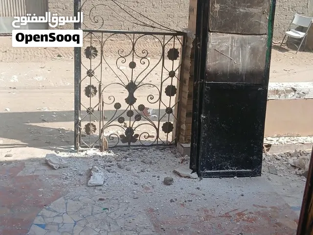 رواكد وحديد ومستعمل