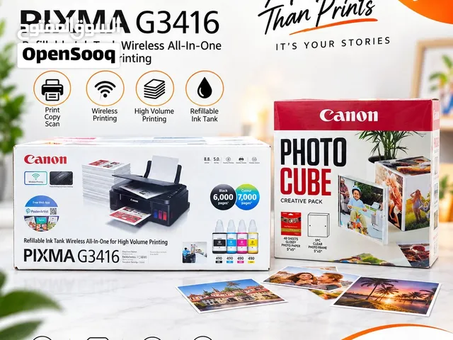 طابعة كانون Canon G3410 جديدة كفالة سنة