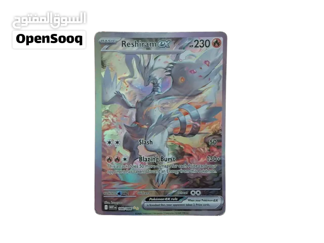 arabic pokemon cards Team Rocket's Persian Pokmon card ex 079/098 Glory of the Team Rocket Japanese SV10  Hikaru A Near Mint card may have slight edge wear or a scratch or three Pokemon Strawberry Elephant 4