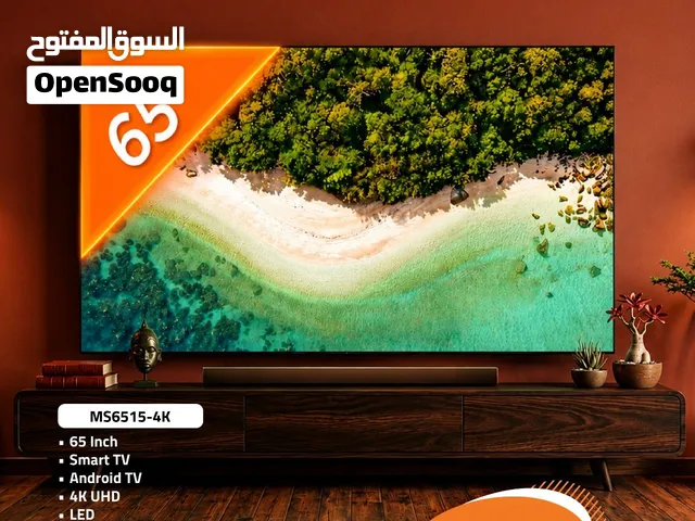 شاشة ميديا ستار 65 انش شاشة Mediastar سمارت اندرويد 15 4K ريسيفر داخلي- مع قاعدة جدارية شامل توصيل