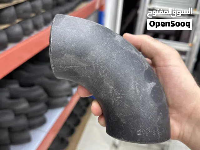 كوع لحام حديد 2.5 انش welding elbow