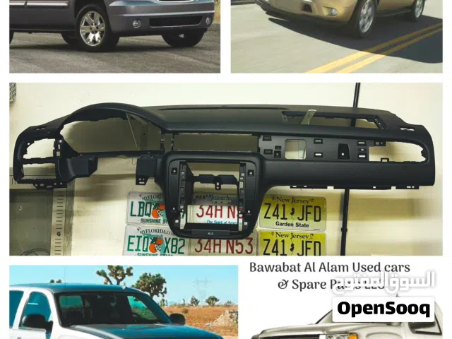 Dashboard for Tahoe Yukon Avalanch Sierra 2007-13طبلون للسيارات تاهو، يوكن، سييرا و افالنج