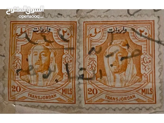 طابعين من الزمن القديم عمرهم اكثر من 90 سنه إمارة شرقي الأردن وحجر كريم فاخر