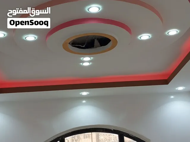 لجميع اعمال الدهانات