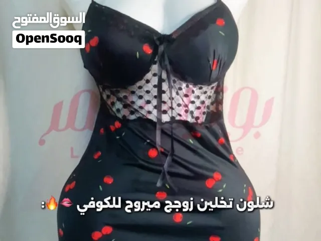 لانجري اسود كرزي