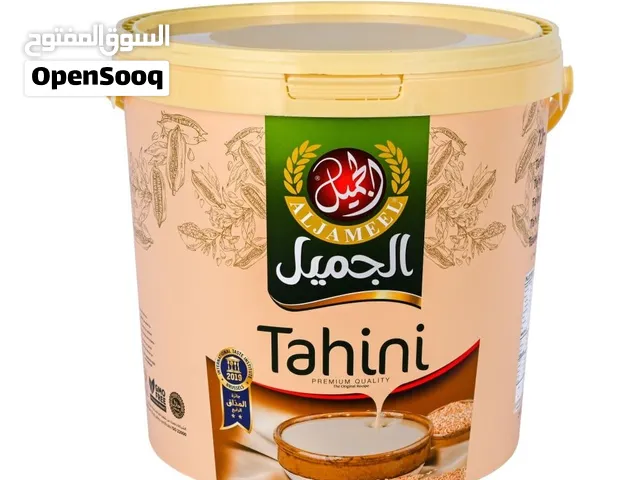 علب بلاستيك سعة 10 كيلو