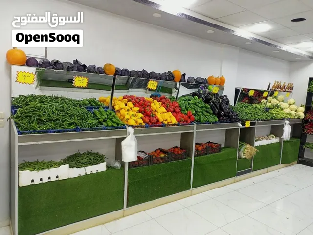 ستاندات خضار وفواكه