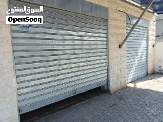 4 محلات للايجار