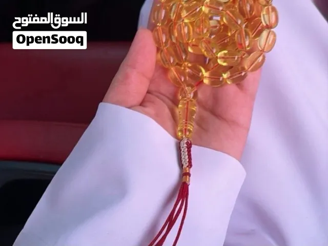 مسبااح شبيه الكهرمان المائي 33 خرزه كركوشه فخمه تخريم سوبر فخم والله انصحك تاخذه والجاد فاله طيب
