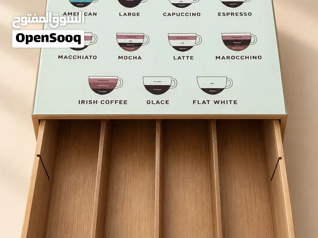 Tea and coffee capsules organizer منظم أكياس الشاي وكبسولات القهوة