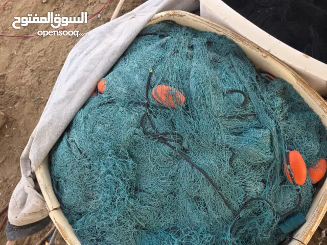 للبيع غزل او لياخ  غزل 24 رغب 12. سبعه ونص