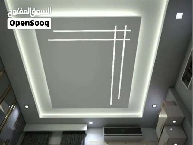 تشطيبات داخليه وخارجيه