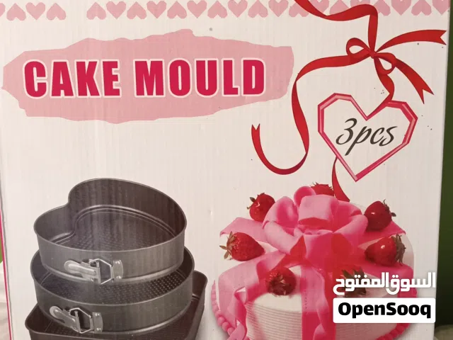 صوانى كيك بالكلبس